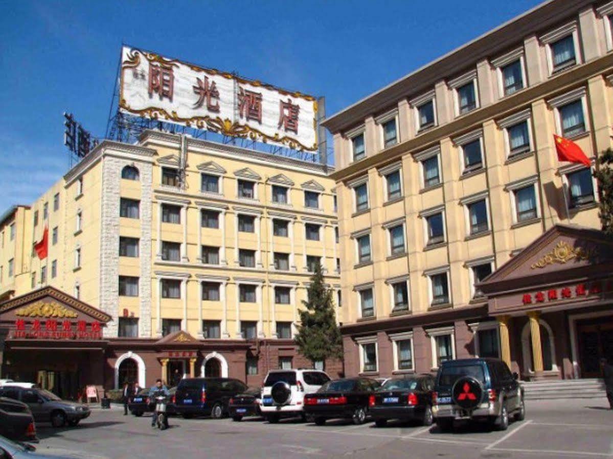 بكين Jialong Sunny Hotel Daxing Branch المظهر الخارجي الصورة